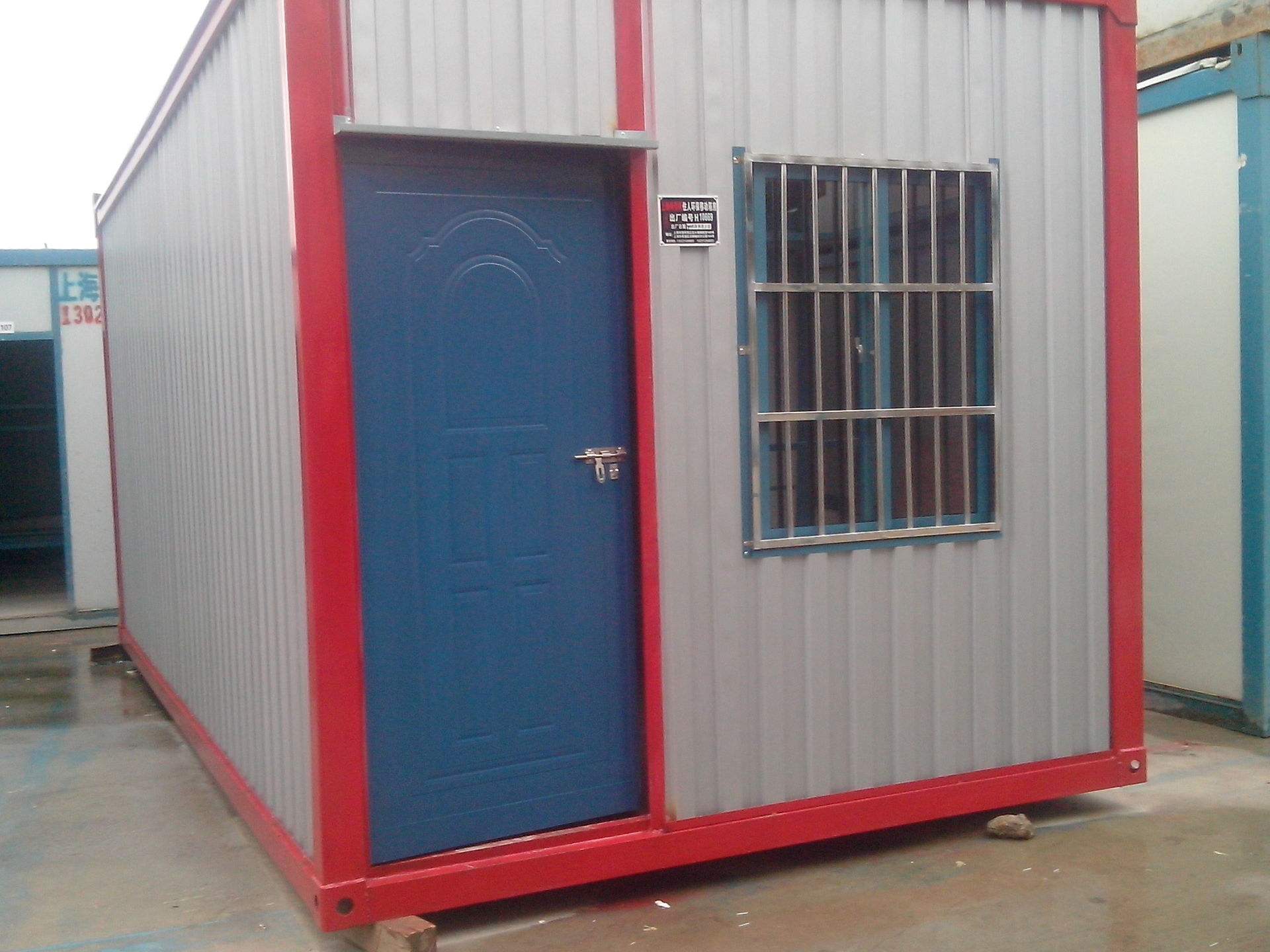 彩钢板活动房 高效便捷的建筑选择与厂家供应解析